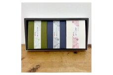 湊製茶プレミアムギフトセット　煎茶(おくゆたか)、かぶせ茶(おくみどり)、高級ほうじ茶 お茶 和束茶 日本茶 緑茶 葉 飲み比べ 詰め合わせ 宇治茶 セット 京都 和束