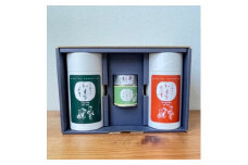 圓通こだわりブレンドセット ( 煎茶×1、＜有機JAS認証＞ 抹茶×1、ほうじ茶×1 ) ＜ お茶 和束茶 日本茶 緑茶 煎茶 抹茶 ほうじ茶 有機 茶葉 飲み比べ 詰め合わせ ブレンド セット 京都 和束 ＞