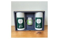 Japan スタンダード和束 ( 煎茶×2、＜有機JAS認証＞抹茶×1 ) ＜ 緑茶 日本茶 茶葉 有機 オーガニック お茶 3本 缶 セット 詰め合わせ 飲み比べ 国産 贈答 お歳暮 京都 和束 ＞