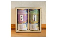 和束茶ギフトセット(松)　玉露 150g×1袋、特上 煎茶 150g×1袋 上香園 お茶 和束茶 日本茶 緑茶 葉 飲み比べ 詰め合わせ 宇治茶 セット 京都 和束