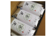 京番茶 赤ちゃん番茶 茶葉 300g×7本 蛍ーほたるー お茶 茶 水出し 水だし 煮出し 煮だし 赤ちゃん 番茶 浅煎り 日本茶 お茶漬け 茶漬け 飲料 お茶の流々亭 流々亭 京都
