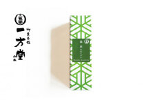 抹茶かすていら 1本 ( 抹茶 カステラ お菓子 スイーツ ギフト デザート お取り寄せ 京都 京田辺 和菓子 しっとり お茶 5000円 五千円 )