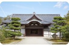 緑陰講座・特別拝観【隨心院・令和7年秋】 ※寄附金は文化財保護に使途を限定しています。