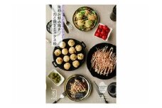米粉お好み焼き&たこ焼きミックス粉 660g（220g×3袋） 国産 米粉 お好み焼き粉 たこ焼き粉 ミックス粉 グルテンフリー ひよこ豆粉 たこ焼き お好み焼き 小分け 京都 綾部