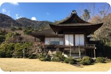 大河内山荘特別観覧 　※寄附金は文化財保護に使途を限定しています。