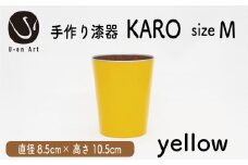 手作り 漆器 × 金属 KARO M yellow イエロー 1個 タンブラー 木製 天然木 本漆 職人 ギフト プレゼント 伝統工芸 京都 向日市 ユーエンアート