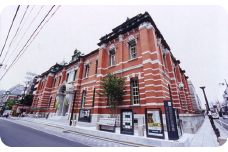 京都文化博物館特別展「世界遺産　縄文」　※寄附金は文化財保護に使途を限定しています。