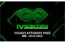 【期間限定 2025/05/02～2025/06/06申込分】 IVS2025 アクセスパス Attendee Pass 【Early】 1名分 京都 KYOTO 国際 スタートアップ カンファレンス イベント ビジネス 新産業 交流 事業成長 起業家 投資家 研究者 学生 次世代