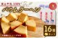 ※画像はイメージです。