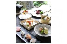 【個室利用】下鴨茶寮ふるさと納税特別懐石ペアお食事券 ［ 京都 老舗 料亭 ミシュラン ランチ 食事券 特別懐石 お土産付き 人気 おすすめ グルメ 京料理 チケット 割引券 ふるさと納税 ］