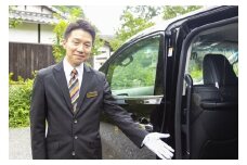 【MKハイヤー観光】【ミニバン3時間】ドライバーとめぐるとっておきの京都観光（6／21-9／30・12／1-3／20）［ 京都 観光 タクシー 専属 ドライバー 周遊 プラン 人気 おすすめ ハイヤー サービス 名所 巡り プライベート ツアー お取り寄せ 通販 送料無料 ふるさと納税 ］
