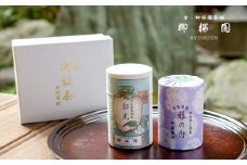 【柳桜園茶舗】抹茶・煎茶 詰め合わせ