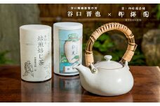 【柳桜園×京焼】限定ほうじ茶・煎茶詰合せ×谷口晋也作 白土瓶