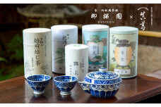 【柳桜園×京焼】柳櫻園各種最高級品詰合せ×宮川香斎作 真葛焼 煎茶揃え