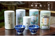 【柳桜園×京焼】柳櫻園各種最高級品詰合せ×宮川香斎作 煎茶碗２客