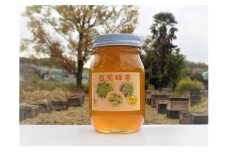 【京都・ヒグチ養蜂園】京都市産天然百花はちみつ