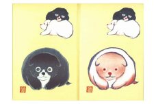 【芸艸堂】和綴じ製本の御朱印帳（中村芳中）＆てぬぐい（白地に赤千鳥）