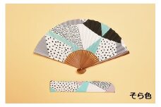 【みのや扇舗】/fan/fun扇子（小サイズ：そら色）