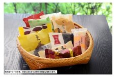 【京菓匠 笹屋伊織】ちょっぴり贅沢なおやつ時間に　笹屋伊織アソートBOX　［ 京都 スイーツ 老舗 おいしい 人気 おすすめ お取り寄せ お菓子 和菓子 ］
