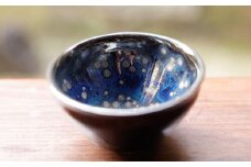 【陶あん当主土渕善亜貴】曜変天目　酒盞