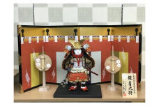 【大橋弌峰】七号鎧着大将