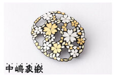【中嶋象嵌】透かし桜ペンダントブローチ