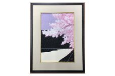 【芸艸堂】加藤晃秀 木版画（額付）「嵐山紫風」