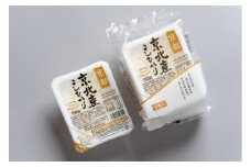 【京都ファーム】京北産こしひかりパックライス24個（24個入ｘ1箱）