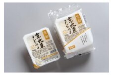 【京都ファーム】京北産こしひかりパックライス48個（24個入ｘ2箱）