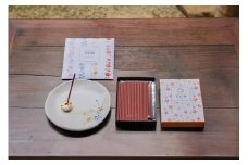 【山田松香木店】季節のお香・香皿セット（秋）