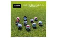 【撮るんだ】可愛いゴルフボール5種＋サンバイザーのギフトパッケージ（サンバイザー：ブルー)