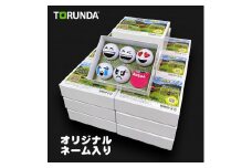 【撮るんだ】可愛いゴルフボール5種＋オリジナル名入れサンバイザーのギフトパッケージ（サンバイザー：ホワイト）