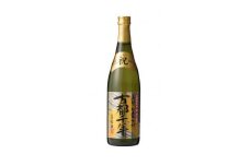 【齊藤酒造】英勲　古都千年 純米大吟醸［ 京都 伏見 日本酒 人気 おすすめ ギフト プレゼント 贈答用 お取り寄せ 送料無料 ふるさと納税］