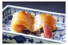 【京都吉兆】ますのすけ京兆漬 ［ 京都 嵐山 老舗 料亭 最高峰 キングサーモン 西京白荒味噌贅沢 人気 おすすめ グルメ 鮭 脂身 ギフト プレゼント 贈答 お取り寄せ 通販 送料無料 ふるさと納税 ］