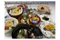 【京料理たん熊北店】　ペアランチ食事券