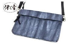 【伊と幸】《白生地の老舗が贈る》正絹染めサコッシュ（絞り染め・鉄紺）