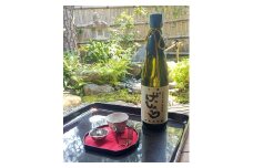 【酒商　おまっとう】げっしょう720ml