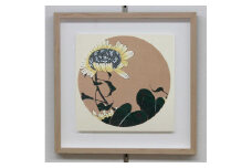 【芸艸堂】伊藤若冲 木版画　向日葵の花卉天井画パネル仕立て額装