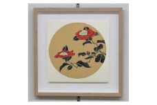 【芸艸堂】伊藤若冲 木版画　椿の花卉天井画パネル仕立て額装