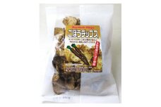 【セイショウ】京の希少野菜・堀川ごぼうを使用「堀川ごぼうチップス」［ 京都 スイーツ チップス おいしい 人気 おすすめ お取り寄せ お菓子 和菓子 ］