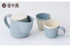 【晋六窯】PELICAN TEA POT/BLUE＆CUP（色違いのCUP 2個）