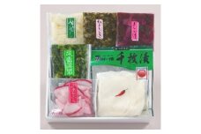 【京都錦小路　桝悟】京味鮮（6品入）　