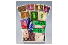 【京都錦小路　桝悟】京味菜彩（13品入）