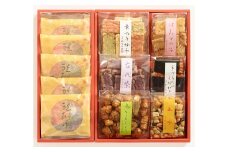 【かなだや】おかきの詰合せ「疏水路弐号」