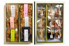 【かなだや】京おかき 二段重ね