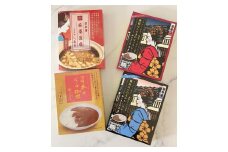【京都四条伊藤屋】＜京のおもてなし＞京都四条伊藤屋オリジナルレトルト食べ比べセット （４個入り）