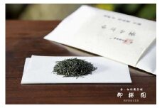 【京都市ふるさと納税限定】【柳桜園茶舗】品評会出品茶「かぶせ茶」（数量限定）