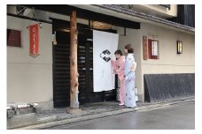 【西陣活性化を応援！】西陣老舗の京料理ペアランチ付き　きもの体験（１名様分）