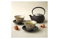 【たち吉】京三島 お茶呑茶碗