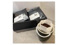 【Coffee Base KANONDO】オリジナルドリップバッグ サニーブレンド 10個セット